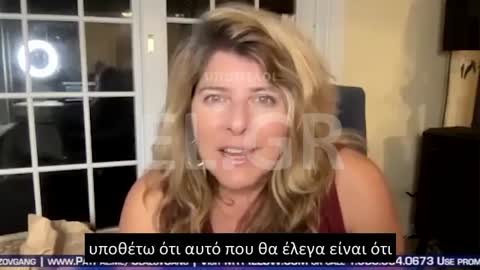 Dr. Naomi Wolf: Ζούμε βιβλικές στιγμές