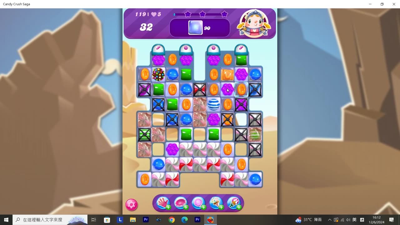 Candy Crush Saga Record (Level 119)