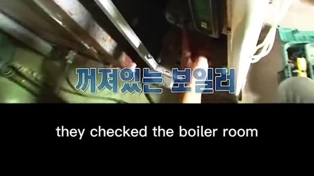 Sweating floor in asia