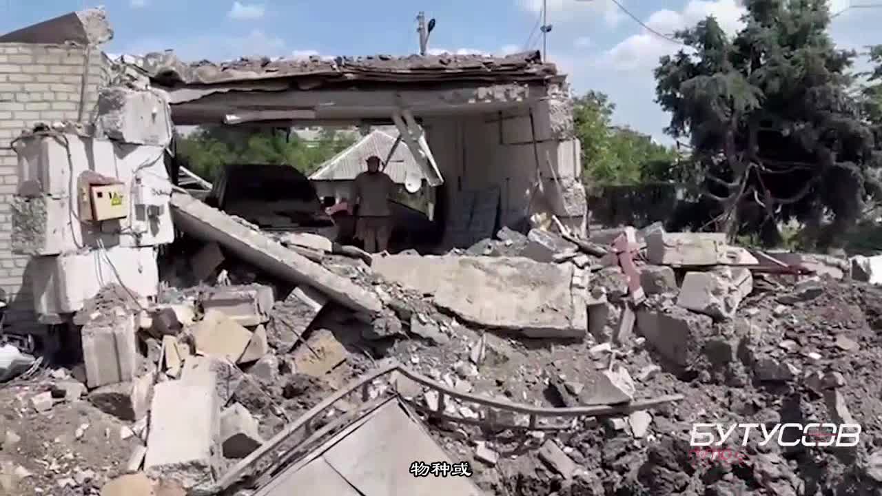 The Russians hit our house with a Point-U missile, but missed by 50 meters. Lysychansk, June 19.