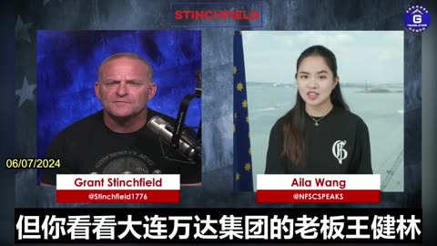 The CCP's Exploitation of the Wealth of the Chinese People: A Well-Known Open Secret