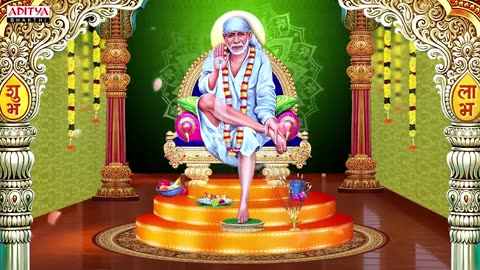 సాయి శరణం బాబా శరణం -Sri Shiridi Saibaba Mahatyam _