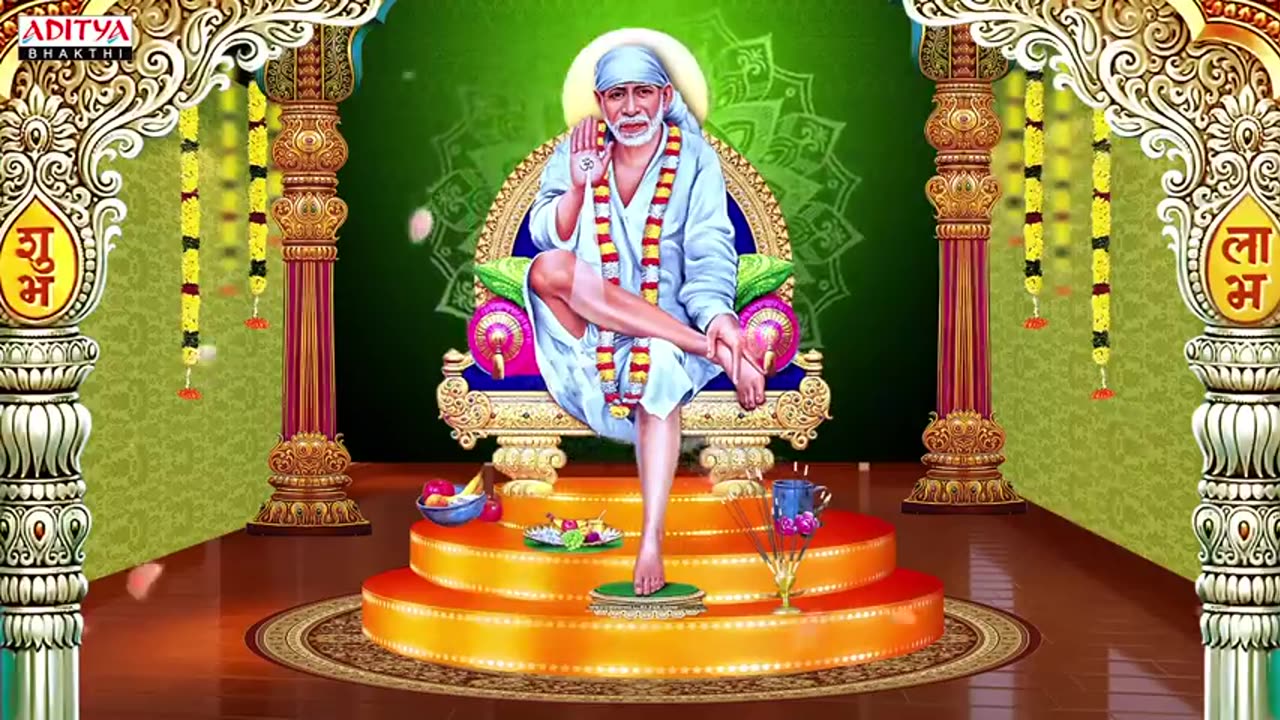 సాయి శరణం బాబా శరణం -Sri Shiridi Saibaba Mahatyam _