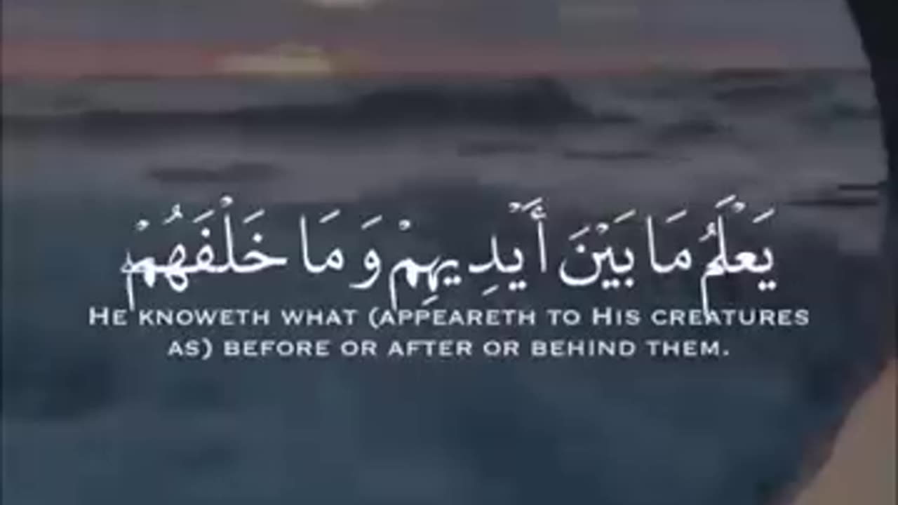 Most beautiful recitation of Quran HD Version