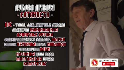 Srb i Ja Dušan Dunđer; SAM PROTIV SVIH – ZA SLOBODU NARODA... Dostojni Srbije (27.7.2020.)
