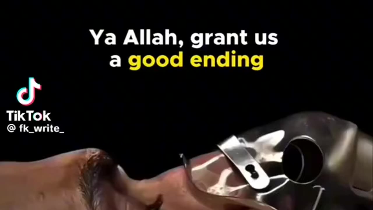 Allah Forgive us for our sins