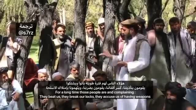 Taliban intelligence official in Panjshir admits ethnic cleansing and encroachment