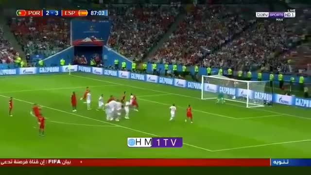 Ronaldo goal