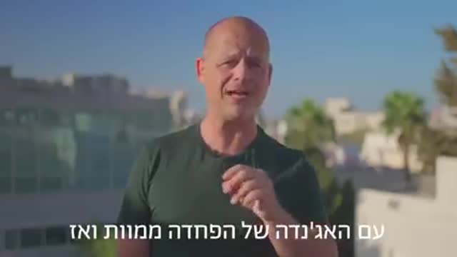 אבי ברק : אתם חושבים שזה נגמר ? לא, זאת רק הפסקה בדרך