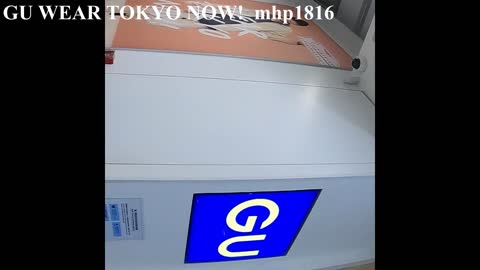 GU WEAR TOKYO NOW! 東京時尚自由，就是現在! mhp1816, Oct 2021