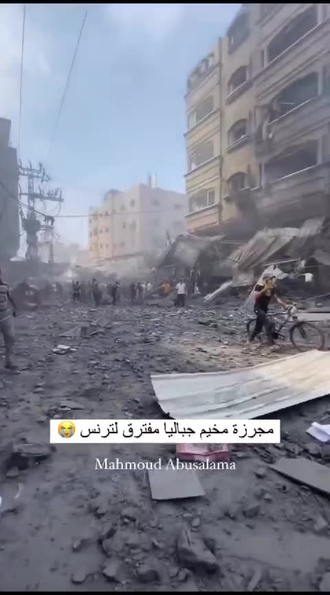 Civilians injured in Gaza during Israeli bombing