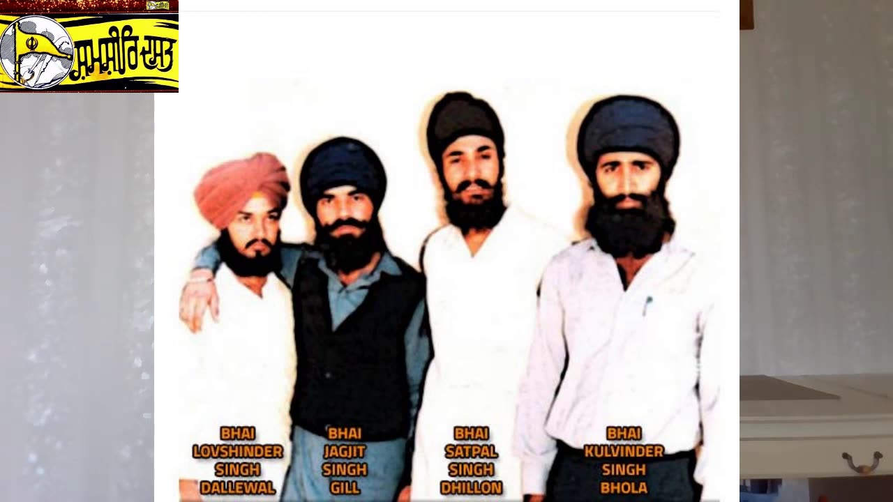 Respet in sikh families for Sikh Millitanats,ਸਿੱਖ ਪਰਿਵਾਰਾਂ ਵਿੱਚ ਸਿੱਖ ਜੁਝਾਰੂਆਂ ਪ੍ਰਤੀ ਪਿਆਰ ਅਤੇ ਸਤਿਕਾਰ