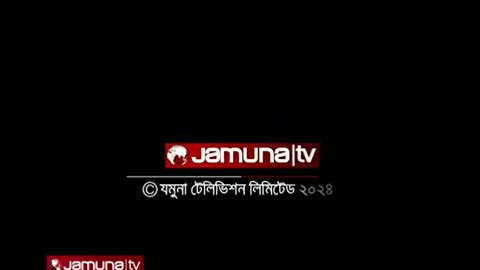 যমুনা নিউজ | Latest News Headlines and Bulletin | Jamuna News |Jamuna