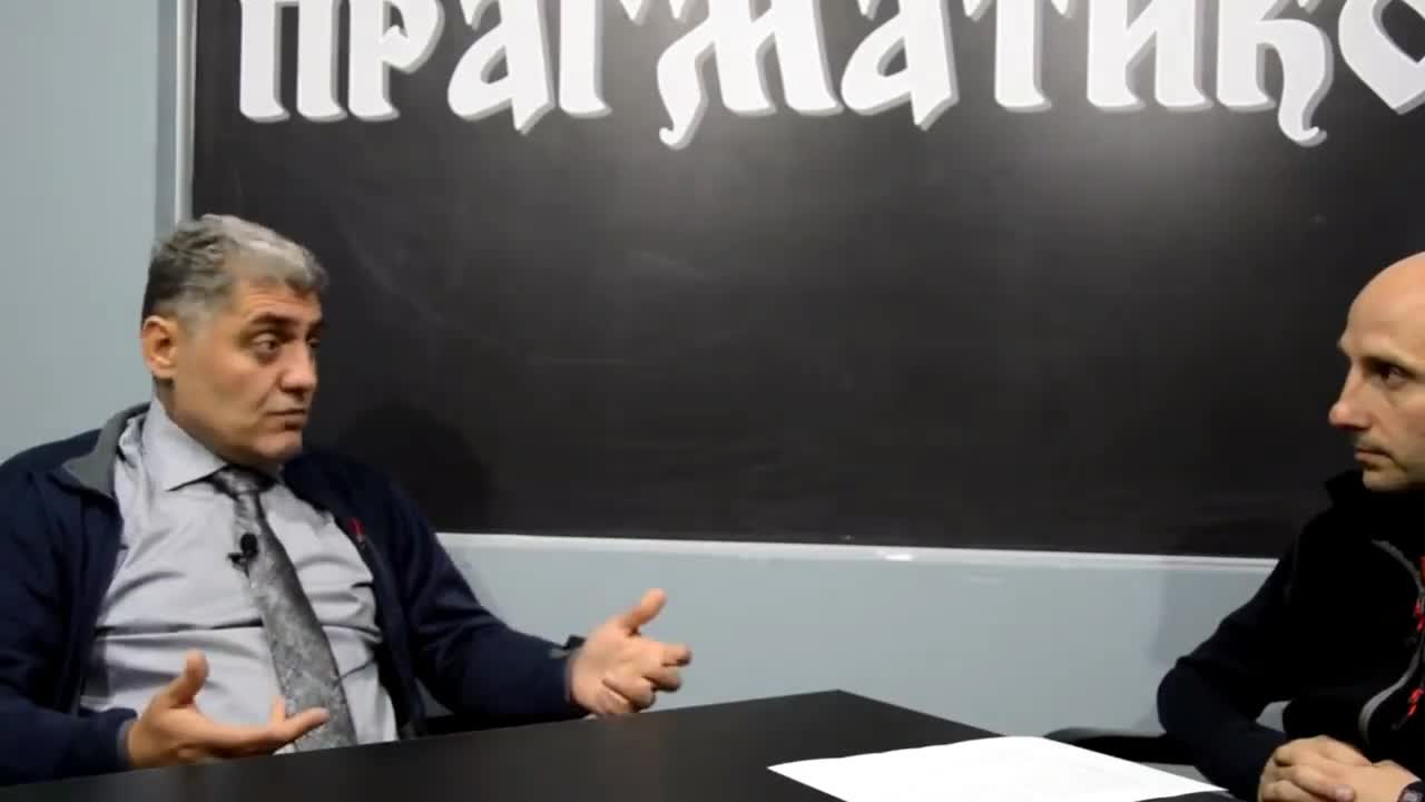 O koži i licu (Miroljub Petrović)