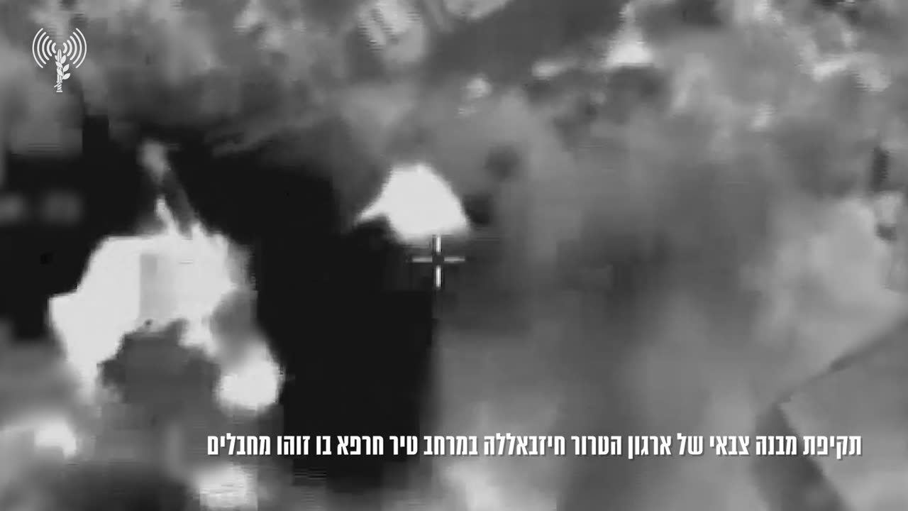 The IDF confirms that several explosive-laden drones were launched by