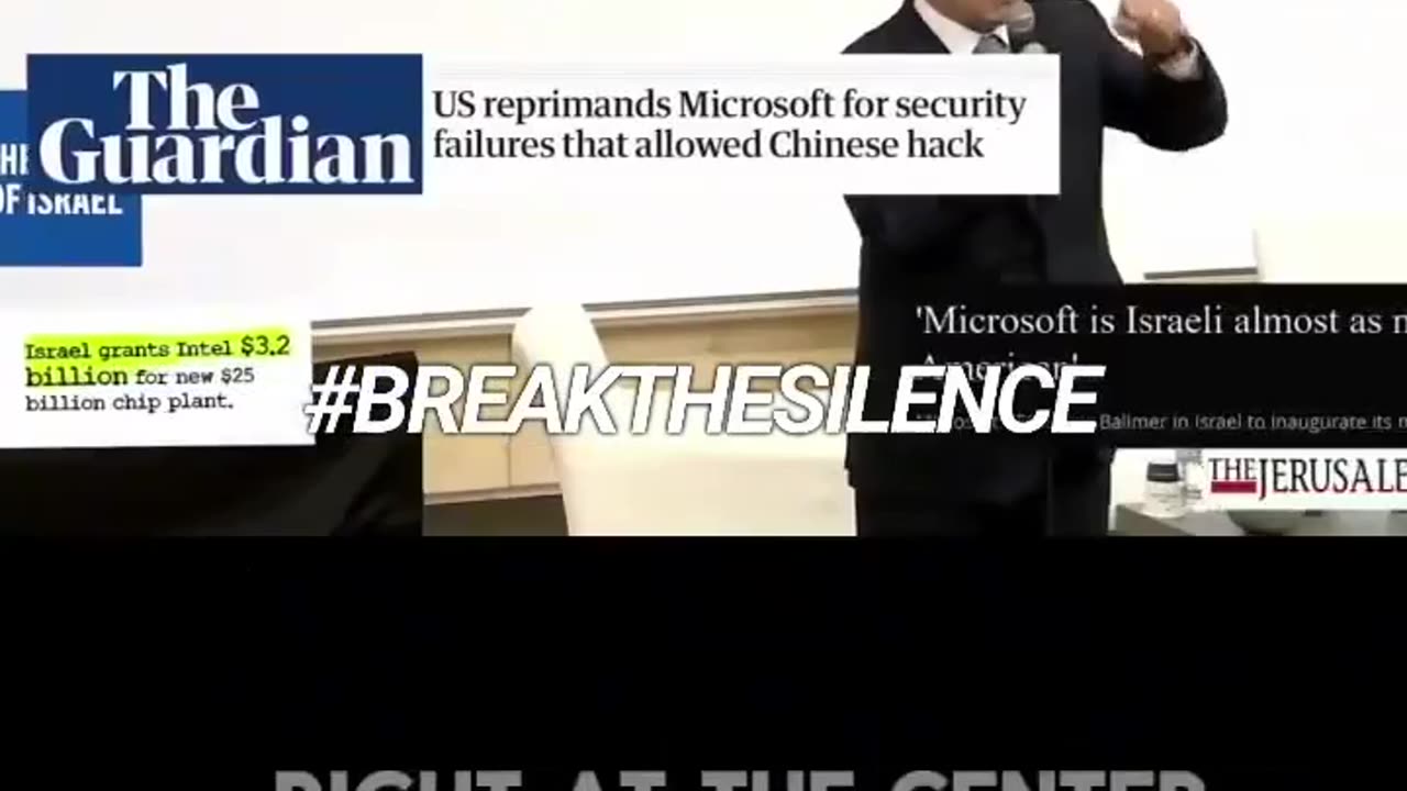 Bibi - Microsoft