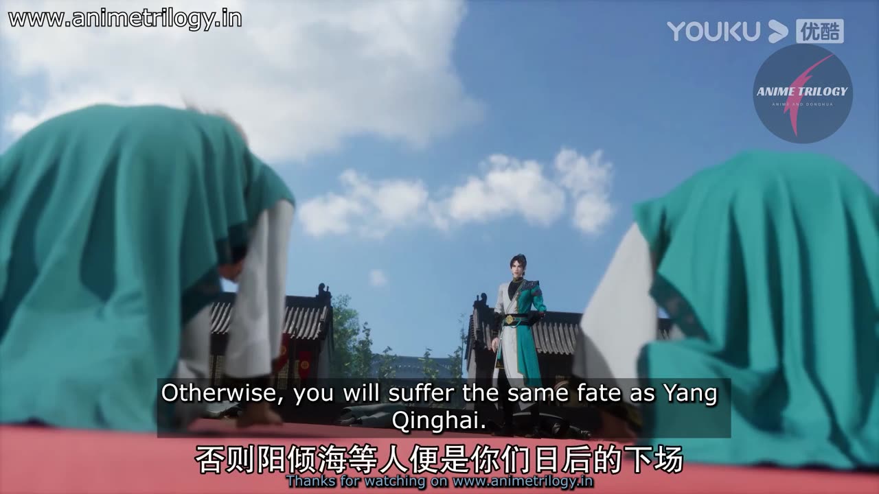 The Legend of Yang Chen Episode 25 Multi Subtitle