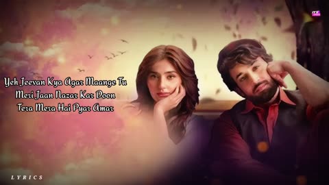 Tera Mera Hai Pyar Amar Full Version | Ishk Murshid Drama Ost Lyrics |Tera Mera Hai Pyar Amar Lyrics