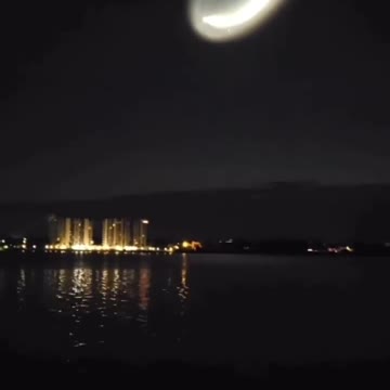 THE DOME (FIRMAMENT)