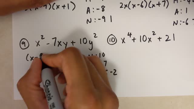 Grade 10 Math - Factoring simple trinomials (with no a value) (Lesson 5.4)