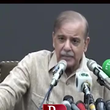 Mein Jahaz Par Gya Tha #shahbazshareef #shahbazsharif #funny #funnyvideo #funnymoments #statement