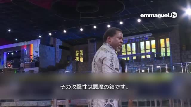 HOW TO KNOW YOUR DESTINY! TB Joshua SERMON あなたの運命を知る方法! TBジョシュアによるメッセージ