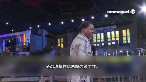 HOW TO KNOW YOUR DESTINY! TB Joshua SERMON あなたの運命を知る方法！ TBジョシュアによるメッセージ