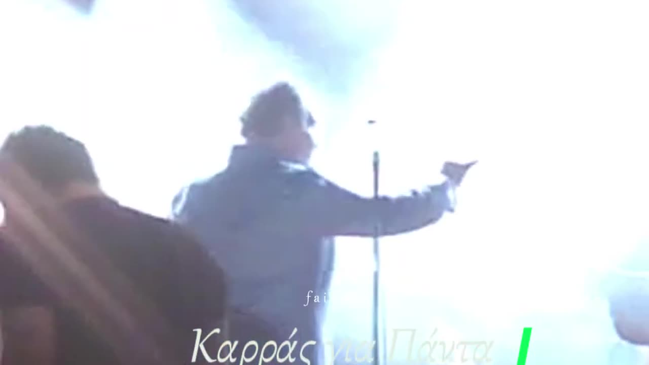 ΒΑΣΙΛΗΣ ΚΑΡΡΑΣ - ΠΑΡΕ ΤΟ ΔΡΟΜΟ ΚΙ ΕΛΑ LIVE 2010