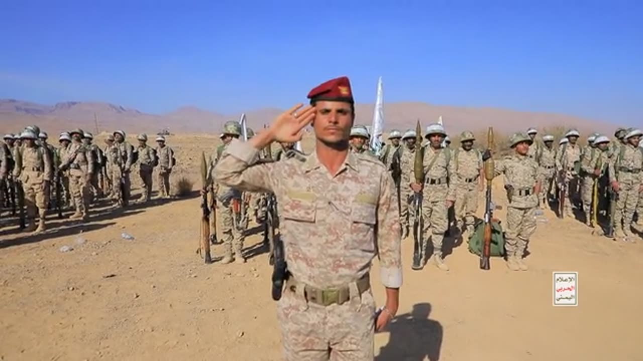 Yemen Scenes - "Promised Opening Battle – Holy Jihad"