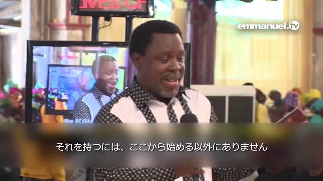 What Will You Be REMEMBERED For TB Joshua Sermon あなたのことが人々の記憶に残るとすれば、それは何ですか? TBジョシュアによるメッセージ