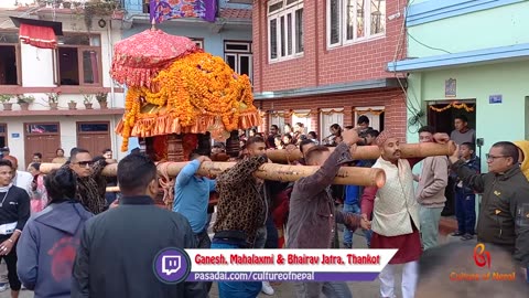 Ganesh, Mahalaxmi & Bhairav Jatra, Thankot, Chandragiri, Kathmandu, 2080, Part IV