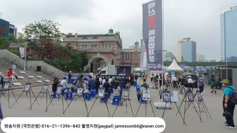 22.6.25. 특별취재 2 ..."우리의 죽음은 대한민국 정부의 인재 입니다."