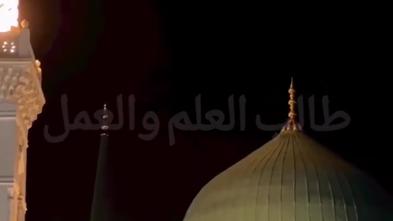 #Madinah #Munawwarah #صلّى_الإله_صلّى