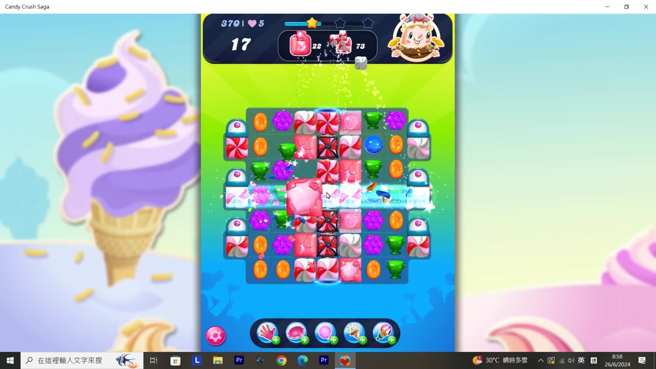 Candy Crush Saga Record (Level 370)