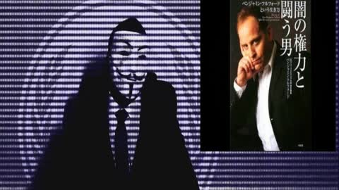 Eden Anonymous - Benjamin Fulford le lundi 8 mars 2021 !