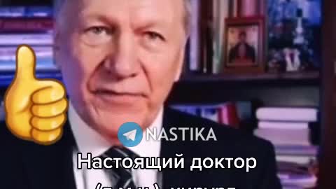 2021-08-15 Доктор мед.наук Редько. Вакцина безусловно воздействует на геном человека