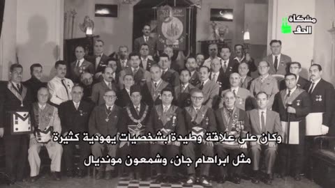 الحلقة 73 الماسونية في مصر 2 الطوائف الضالة أدوات الماسونية