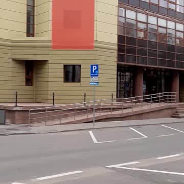 Langa Bibioteca Astra, radiatie de radiofrecventa