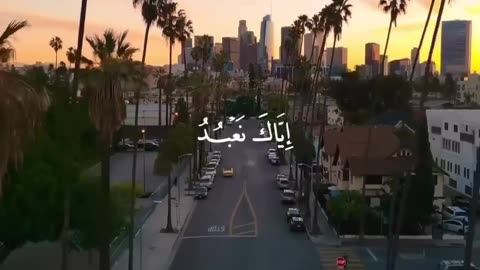 Start Of Quran Surah Fateha