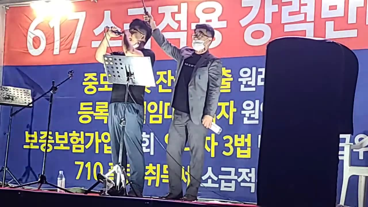20200815_V3_S01(ffeRUOfRF9Q)우리 자유대한민국과 여러분의 재산을 지키기 위해 노래를 부릅니다