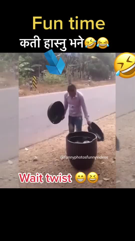 Just watch and enjoy the fun