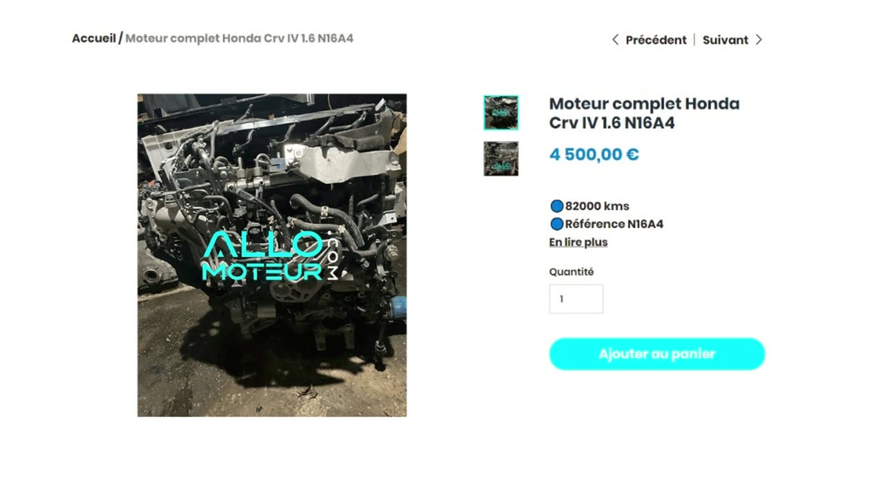 ALLOMOTEUR.COM - Moteur complet Honda Crv IV 1.6 N16A4