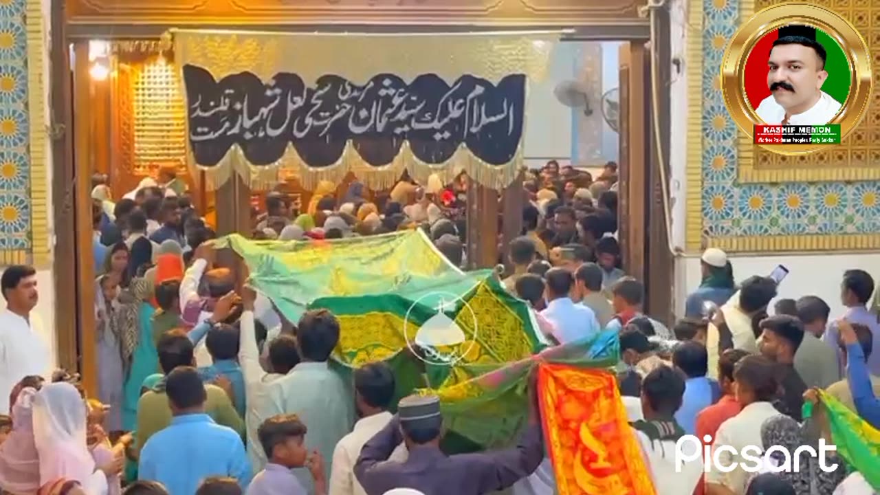 Lal sheabaz qalander