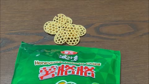 Honeycomb Potato Chips Product vs Packshot