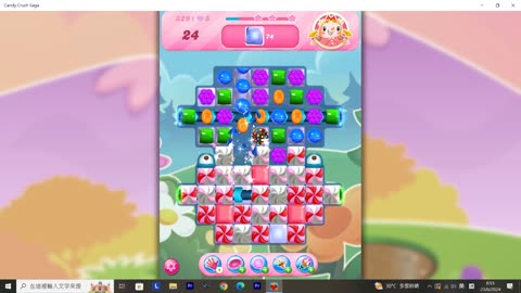 Candy Crush Saga Record (Level 329)