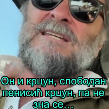 КОМУНИСТИ И ДАЉЕ ВЛАДАЈУ НА РТС-у!