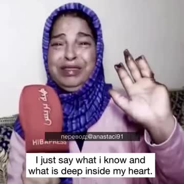 This Is What The COVID Experimental Jab Did To This Woman!