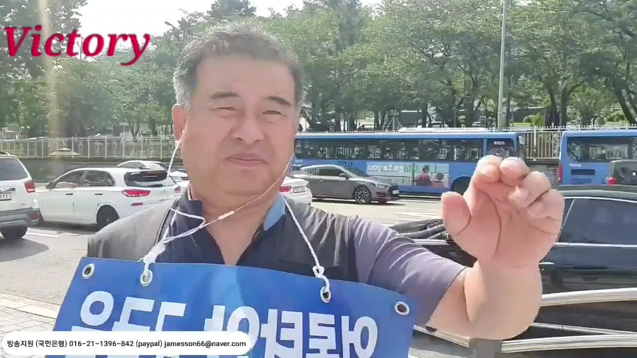 220811.Googul YouTube explodes freedom of expression...표현의 자유 폭파하는 유튜브. 대한민국은 민주공화국 이다