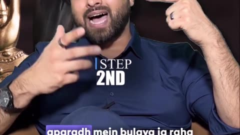 Help full video