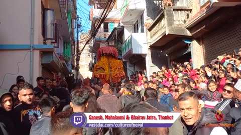 Ganesh, Mahalaxmi & Bhairav Jatra, Thankot, Chandragiri, Kathmandu, 2080, Part II